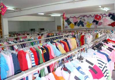 愛尚童年童裝【加盟,品牌代理費(fèi),加盟條件】