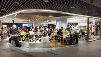 產(chǎn)品線&ldquo;實(shí)踐&rdquo;大盤點(diǎn)--看十大零售企業(yè)年度表現(xiàn)